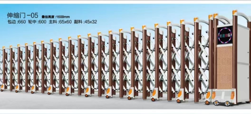 金湖县伸缩门定制