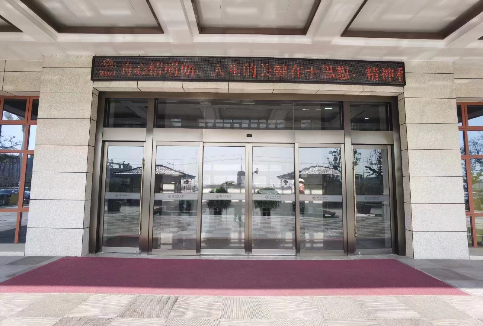 金湖县玻璃感应门